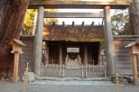 After 20 years, this shrine was dismantled as par of the Shikinen Sengu ceremony